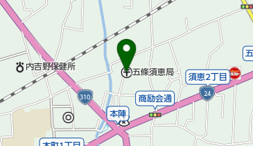 五條須恵郵便局の地図画像