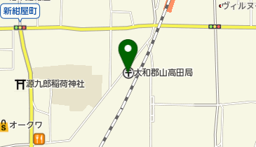 大和郡山高田郵便局の地図画像