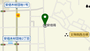 安倍郵便局の地図画像