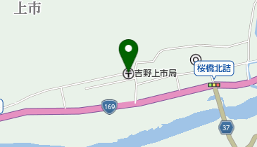 吉野上市郵便局の地図画像