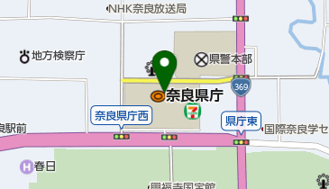 奈良県庁内郵便局の地図画像