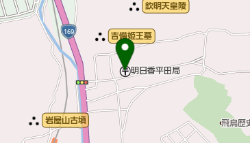 明日香平田郵便局の地図画像