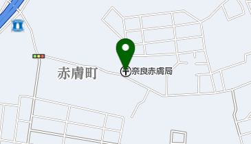 奈良赤膚郵便局の地図画像