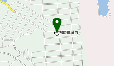 橿原菖蒲郵便局の地図画像