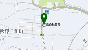 奈良秋篠郵便局の地図画像