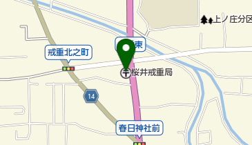桜井戒重郵便局の地図画像