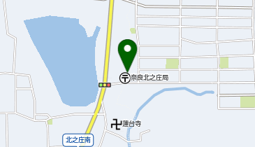 奈良北之庄郵便局の地図画像