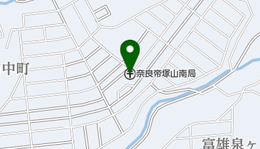 奈良帝塚山南郵便局の地図画像