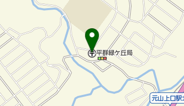 平群緑ケ丘郵便局の地図画像