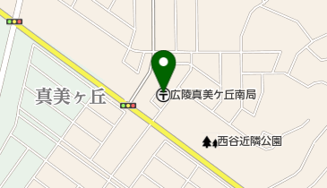 広陵真美ケ丘南郵便局の地図画像