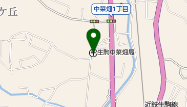 生駒中菜畑郵便局の地図画像