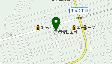 五條田園郵便局の地図画像
