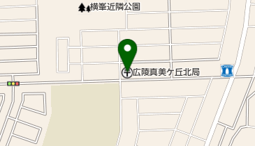 広陵真美ケ丘北郵便局の地図画像