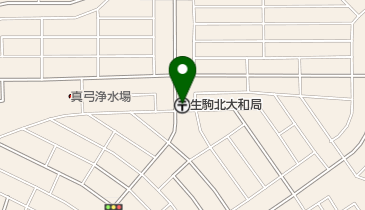 生駒北大和郵便局の地図画像