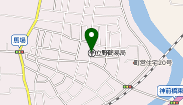立野簡易郵便局の地図画像