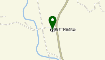 桜井下簡易郵便局の地図画像