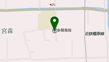 多簡易郵便局の地図画像