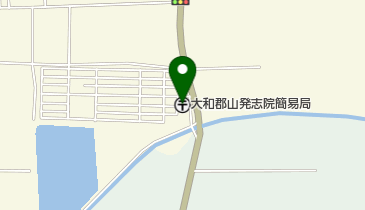 大和郡山発志院簡易郵便局の地図画像