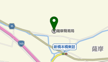 薩摩簡易郵便局の地図画像