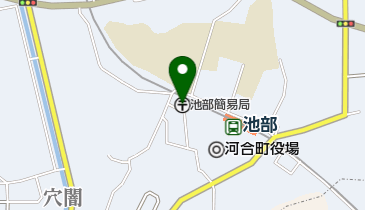 池部簡易郵便局の地図画像