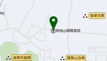 学園前 奈良県 駅 周辺の郵便局 Navitime