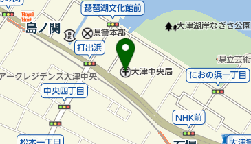 大津中央郵便局 ゆうちょ銀行 大津店の地図画像