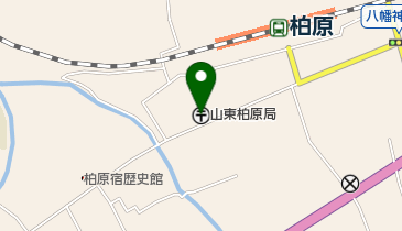 山東柏原郵便局の地図画像