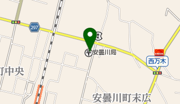 中古] ゼンリン住宅地図 B4判(36穴) 滋賀県高島市2(安曇川