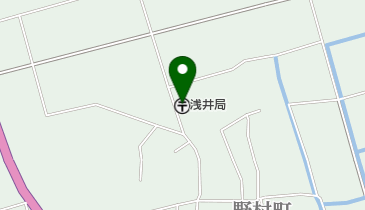 浅井郵便局の地図画像