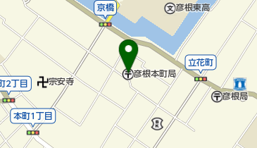 彦根本町郵便局の地図画像