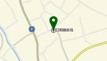 日野鎌掛郵便局の地図画像