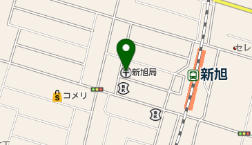 新旭郵便局の地図画像