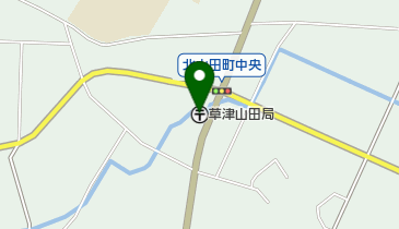 草津山田郵便局の地図画像