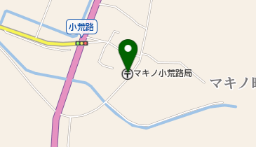 マキノ小荒路郵便局の地図画像