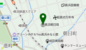 長浜朝日郵便局の地図画像