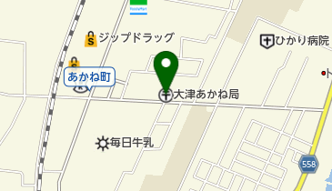 大津あかね郵便局の地図画像