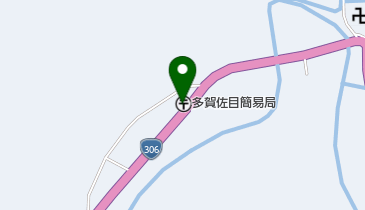 多賀佐目簡易郵便局の地図画像
