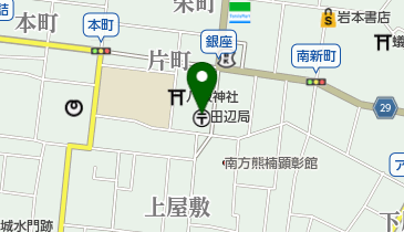 田辺郵便局の地図画像