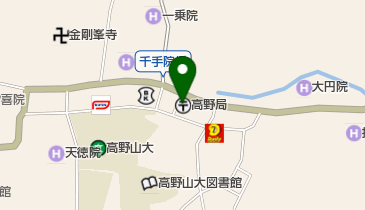 高野郵便局の地図画像