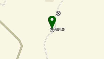 潮岬郵便局の地図画像