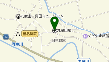 九度山郵便局の地図画像