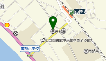 南部郵便局の地図画像