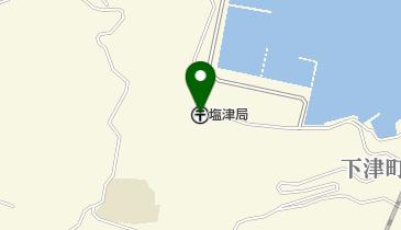 塩津郵便局の地図画像