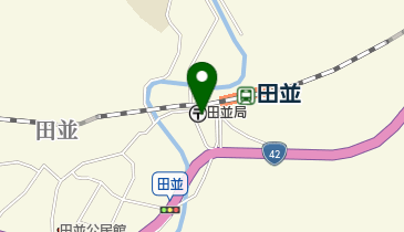 田並郵便局の地図画像