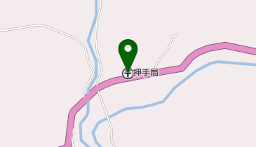 押手郵便局の地図画像