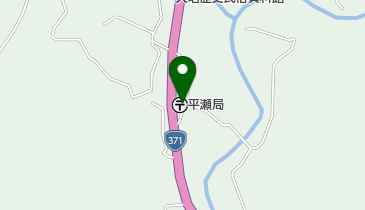 平瀬郵便局の地図画像