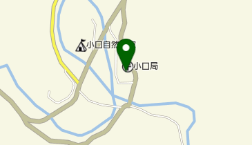 小口郵便局の地図画像