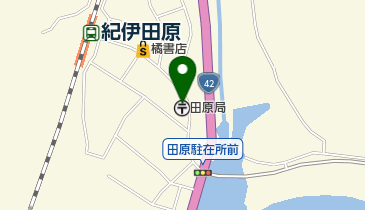 田原郵便局の地図画像