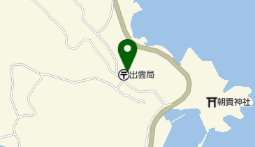 出雲郵便局の地図画像