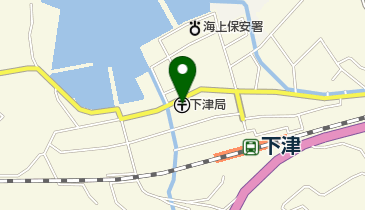 下津郵便局の地図画像